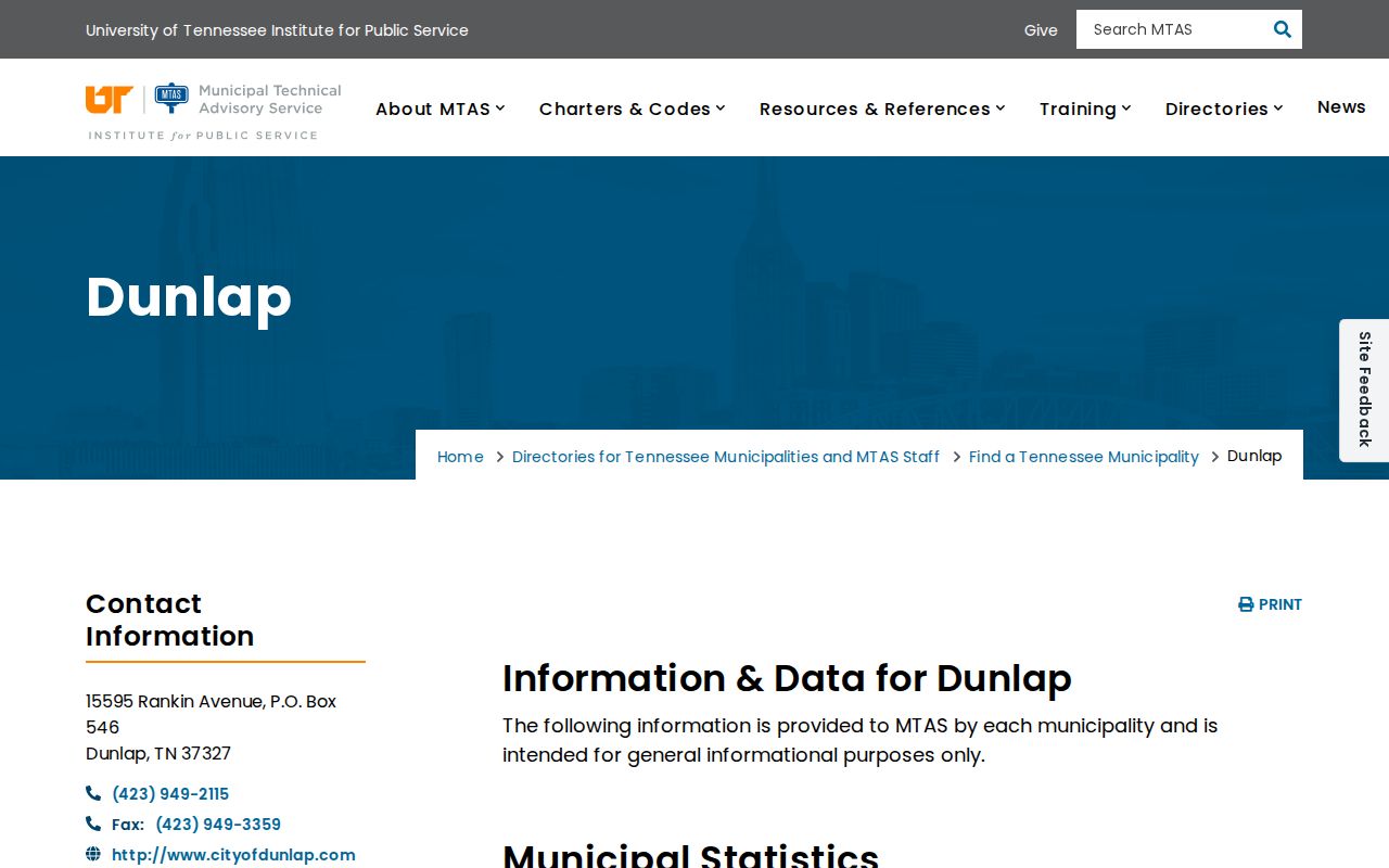 Official Dunlap municipal profile for city criminal record routing